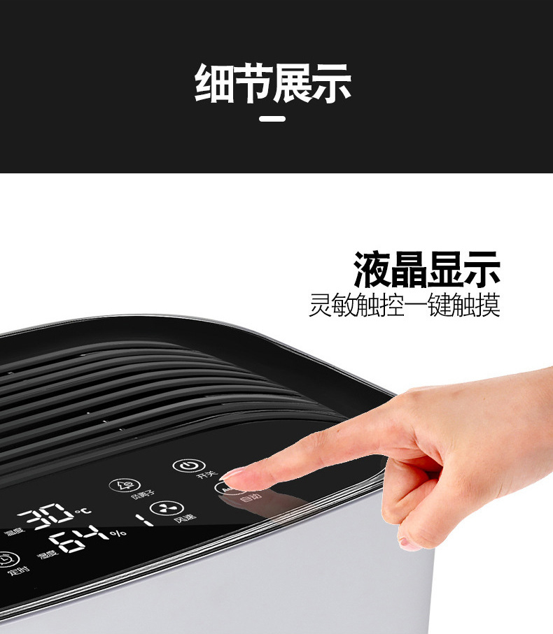 F001A詳情頁_14.jpg