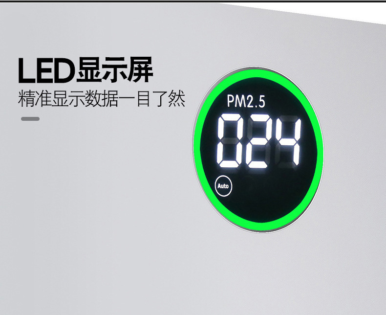 F001A詳情頁_15.jpg