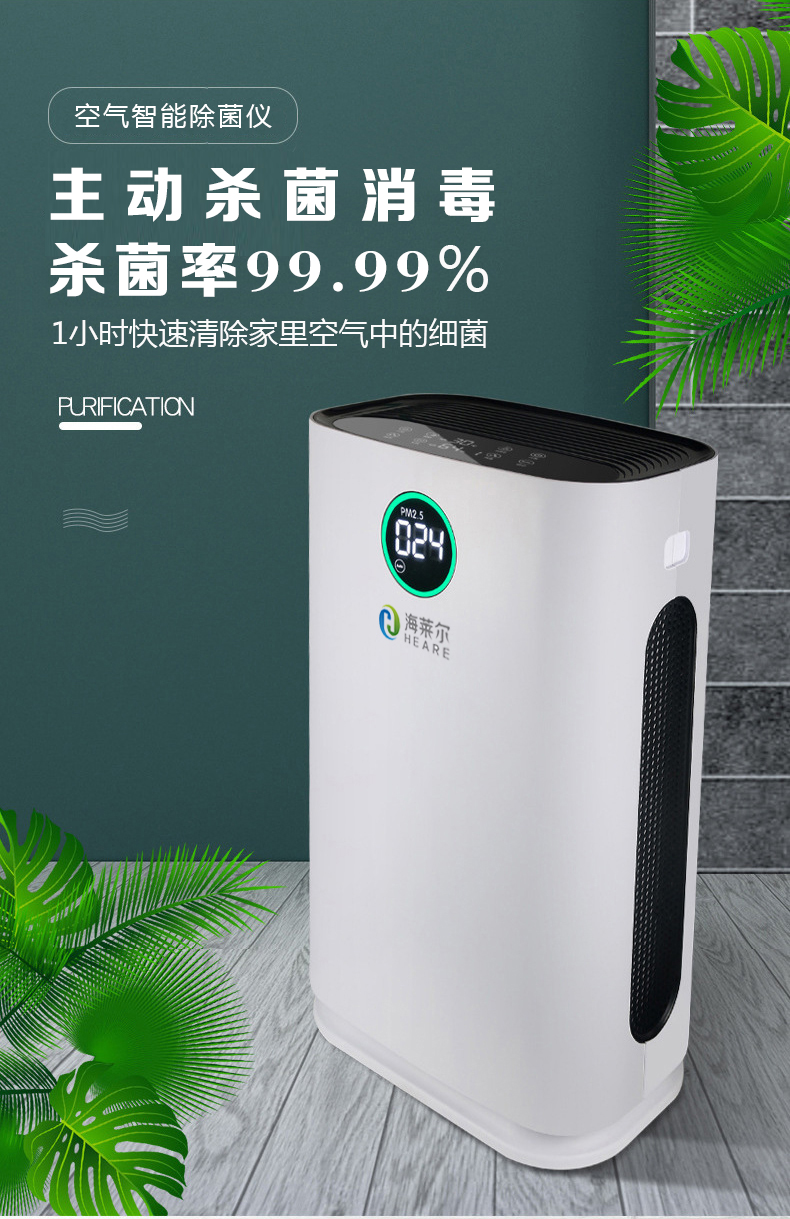 F001A詳情頁_01.jpg