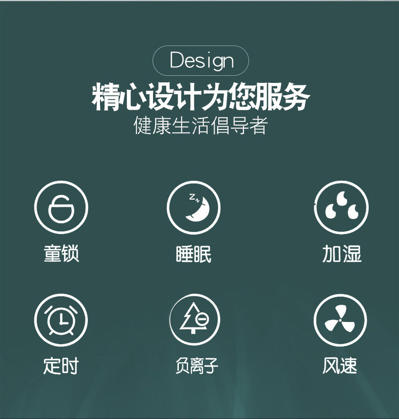 F001A詳情頁_02.jpg