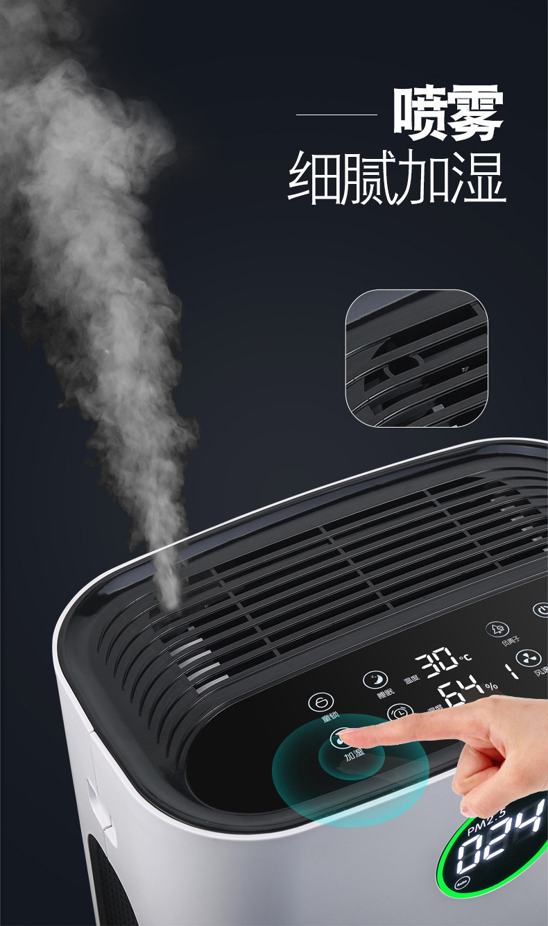 F001A詳情頁_08.jpg