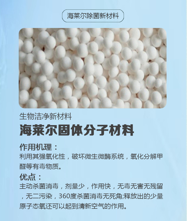 F001A詳情頁_06.jpg