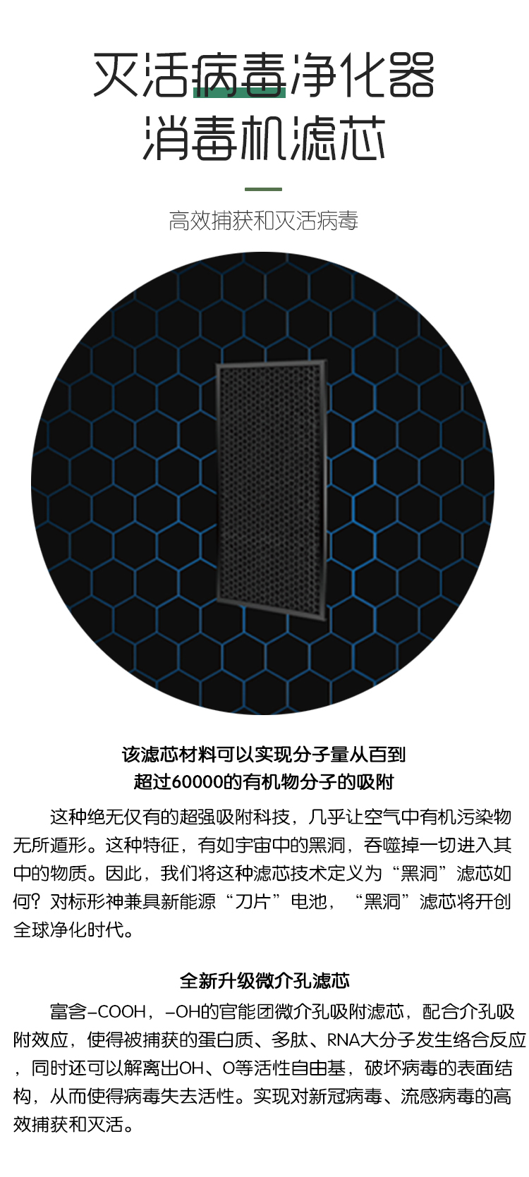 F001A詳情頁_06 拷貝-0.jpg