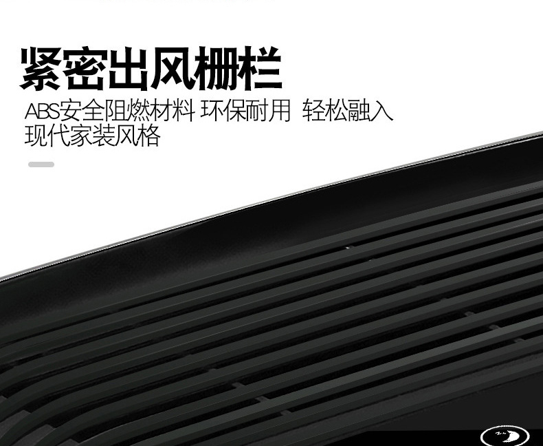 F001A詳情頁_17.jpg