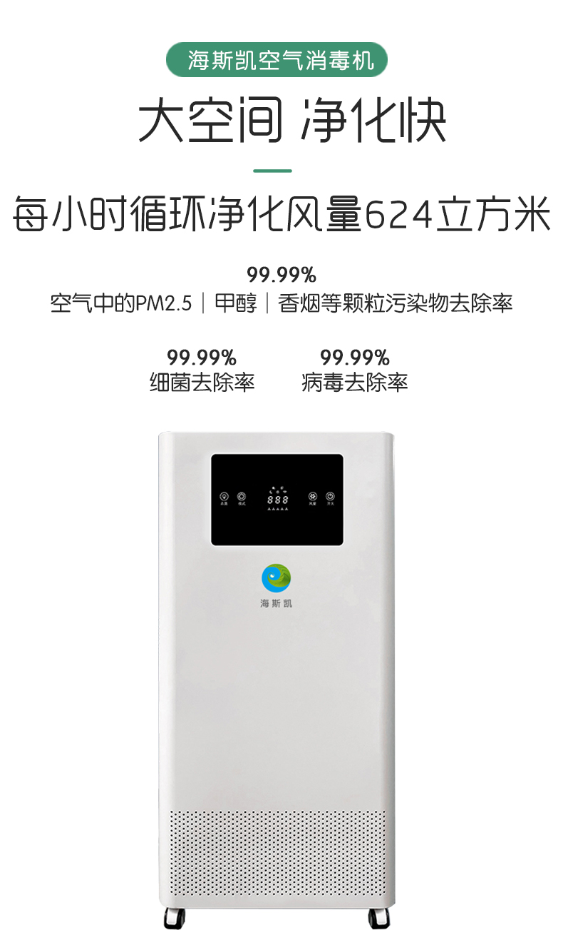 F001A詳情頁_04.jpg