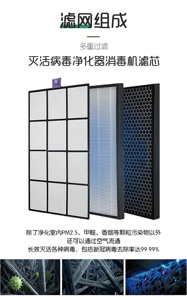 F001A詳情頁_05.jpg