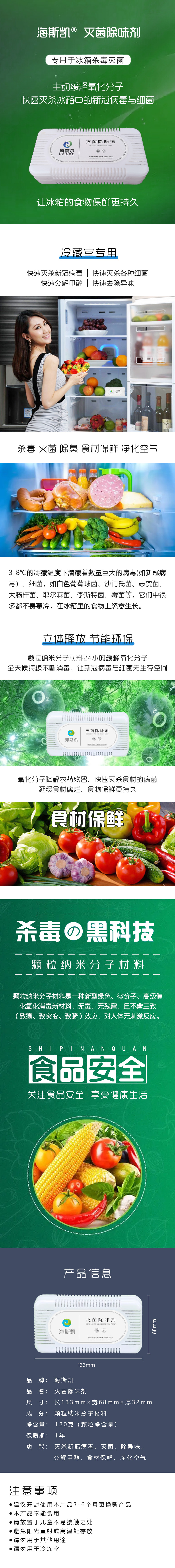 滅菌盒.jpg