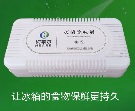 海斯凱滅菌除味劑